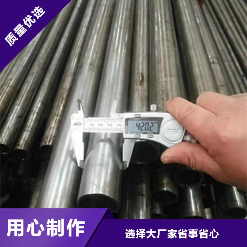 性价比高的精密钢管生产厂家