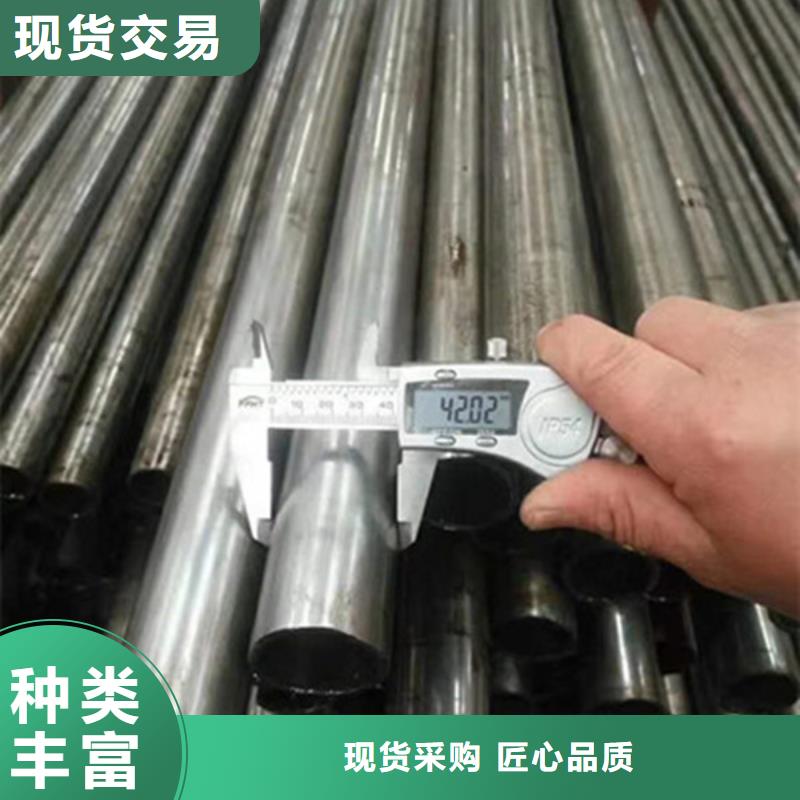 精密钢管价格美丽