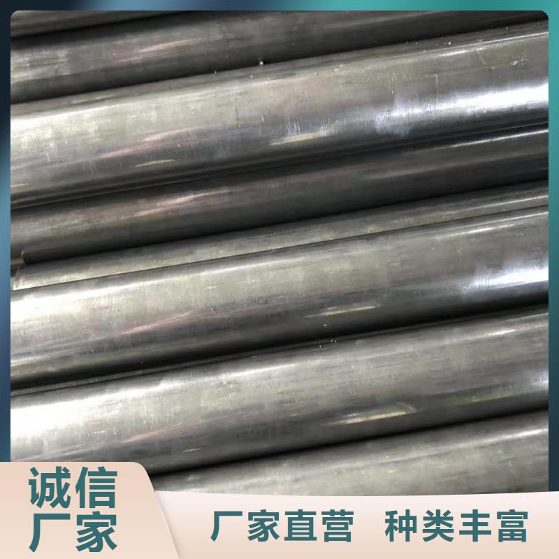 精密钢管技术
