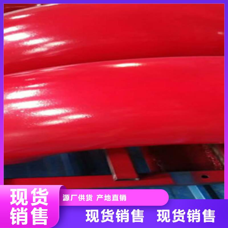 涂塑钢管-涂塑钢管厂家批发