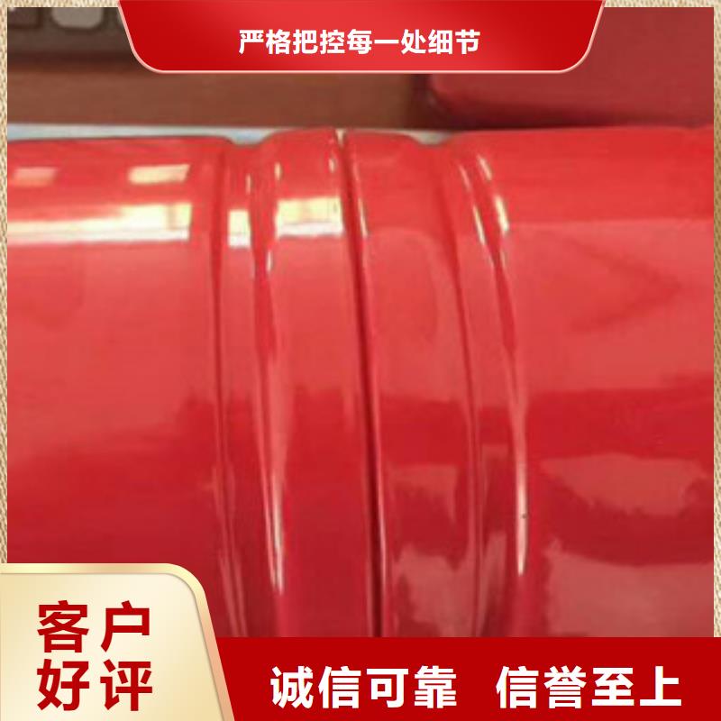 涂塑钢管厂家加工