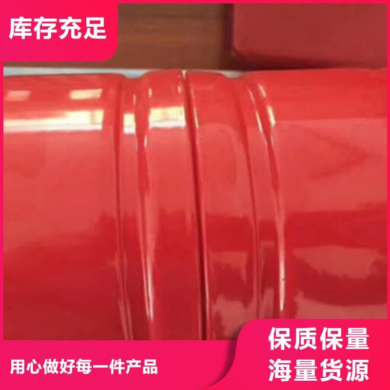 涂塑钢管品牌-厂家