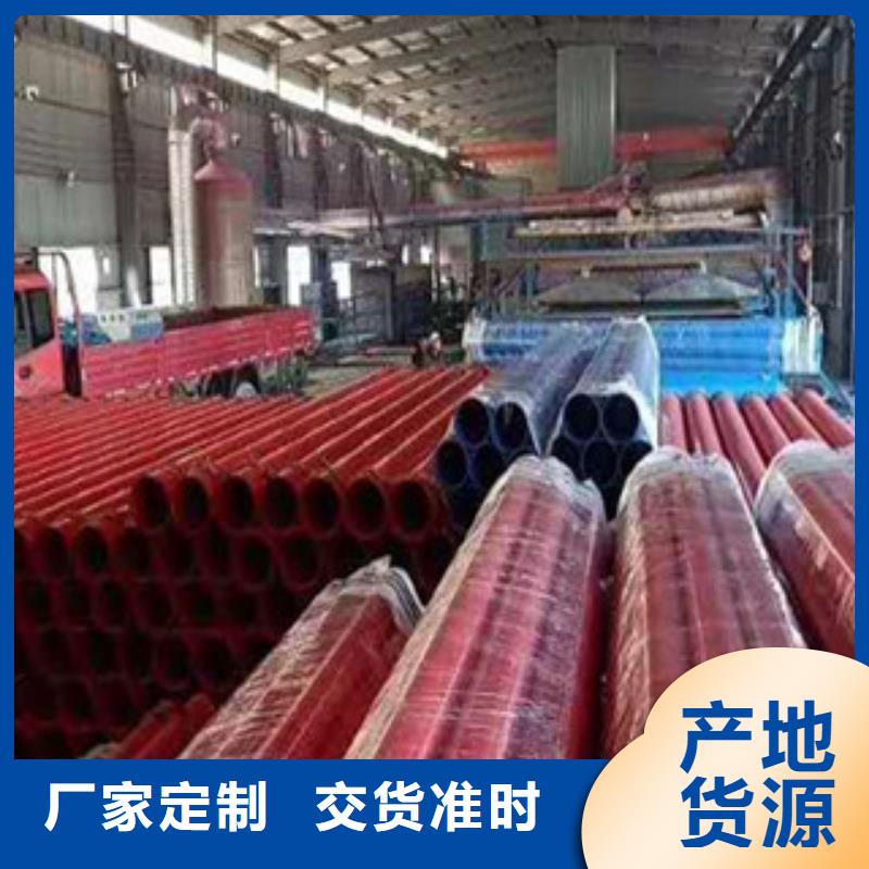 涂塑钢管质量严格把控
