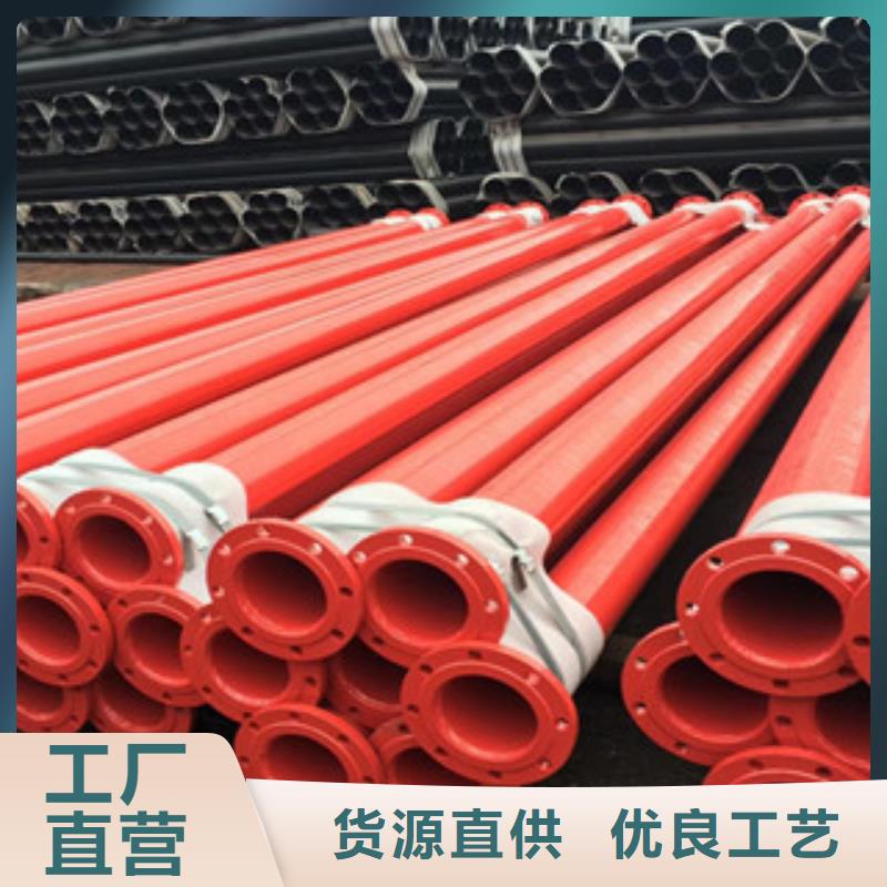 涂塑钢管价格低出货快