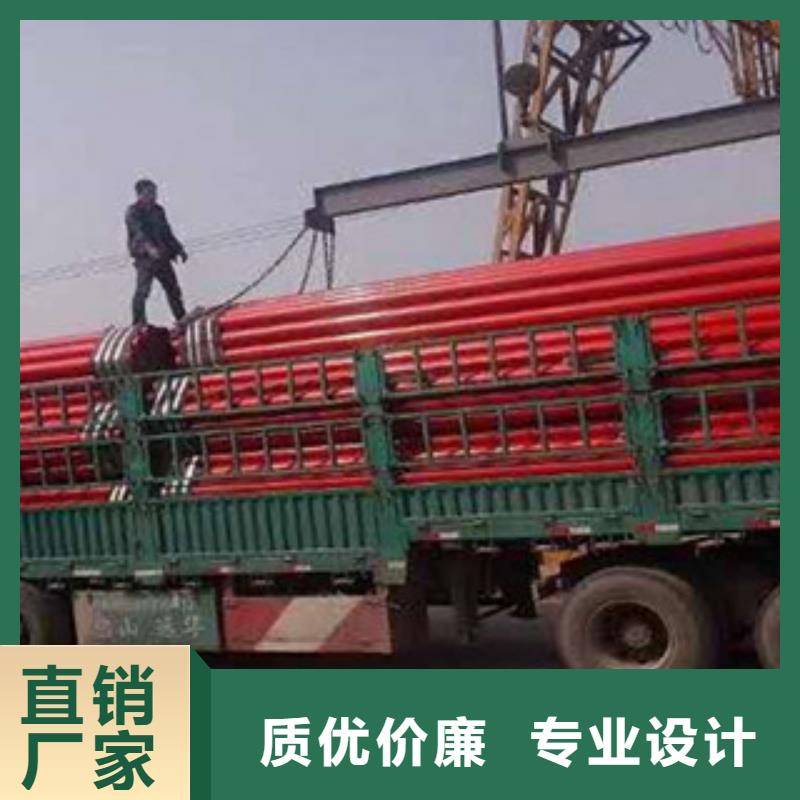 涂塑钢管一站式采购诚信商家
