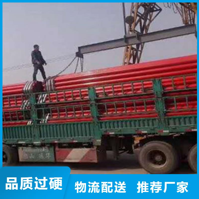 的涂塑钢管厂家