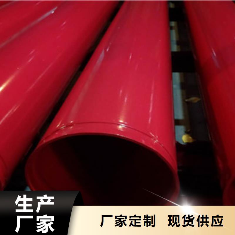 发货及时的涂塑钢管厂家