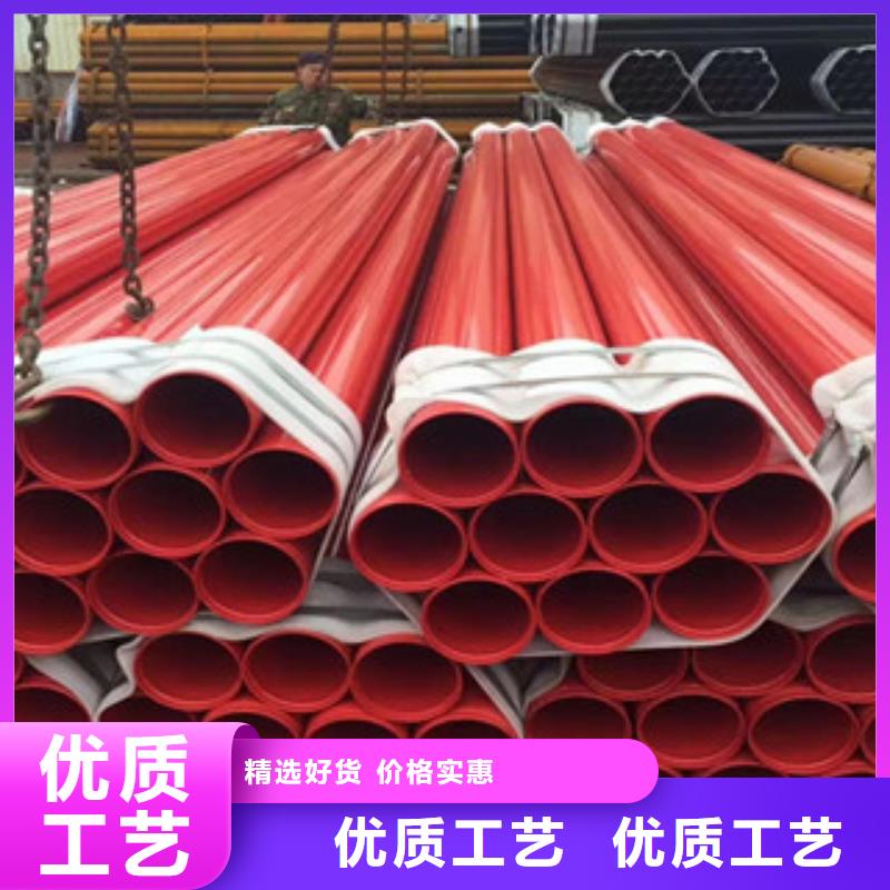镀锌无缝方矩管的服务