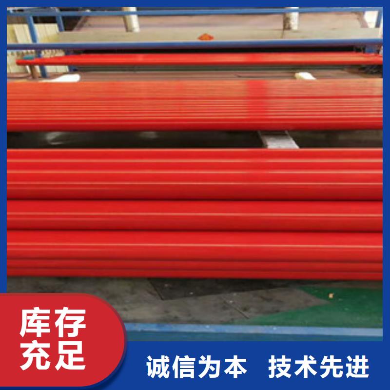 涂塑钢管加工效果好