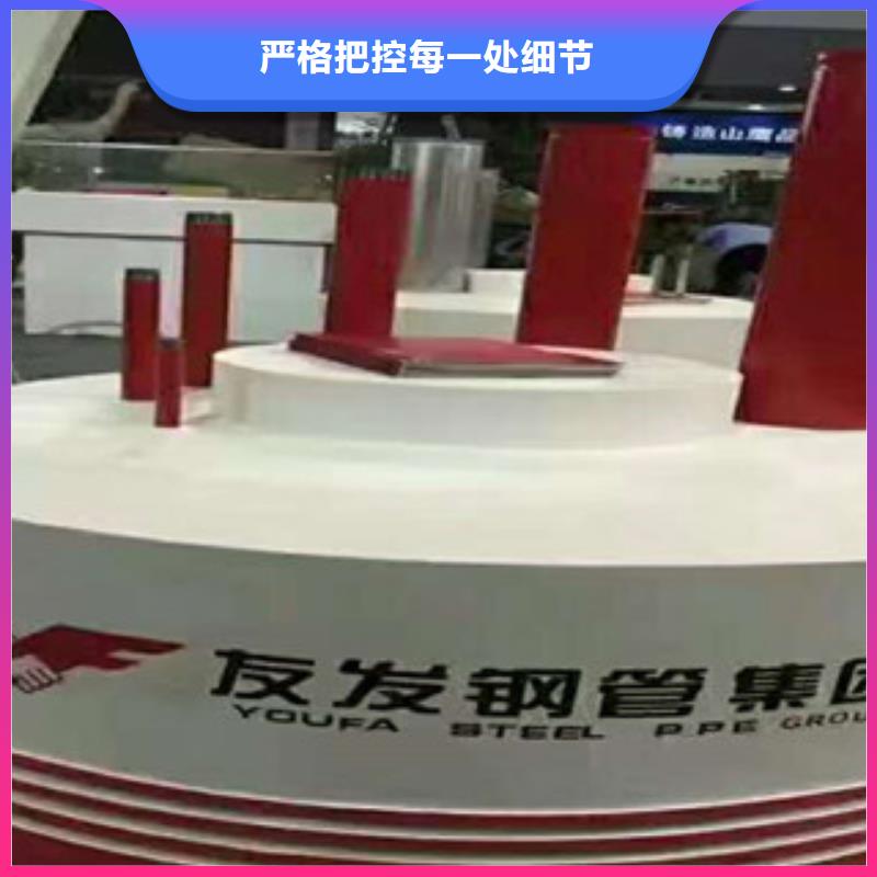 优质涂塑钢管的生产厂家
