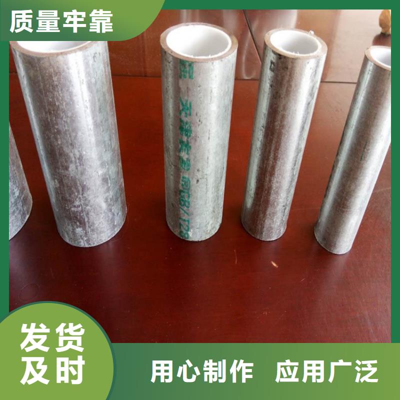 值得信赖的衬塑钢管销售厂家