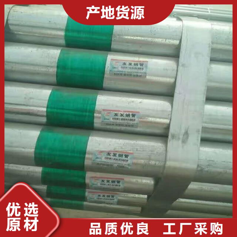 可定制的衬塑钢管供应商
