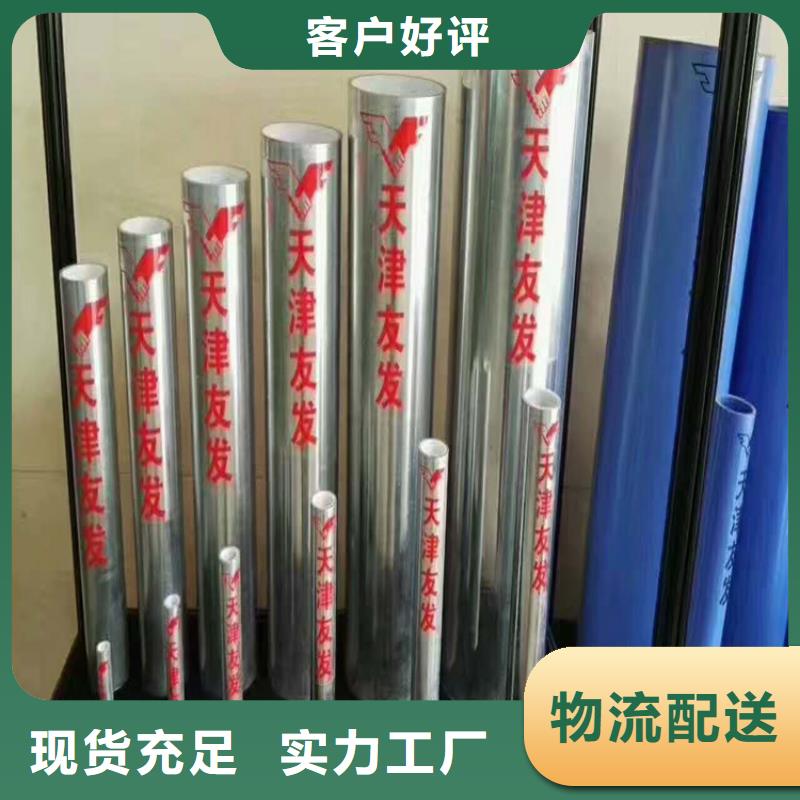 批发衬塑钢管_诚信企业