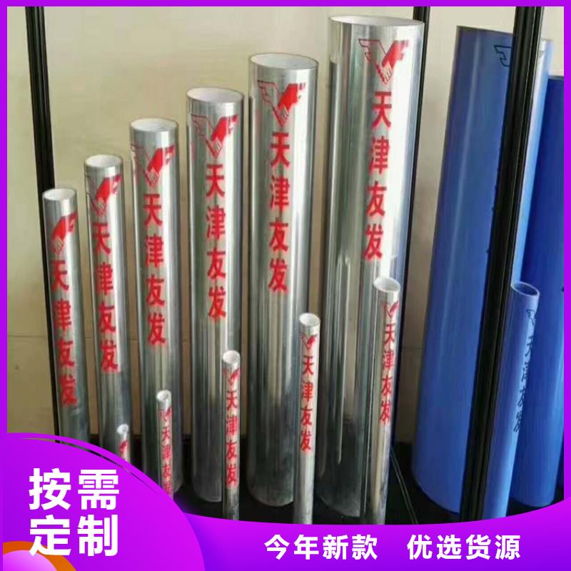 衬塑钢管厂家按需定制