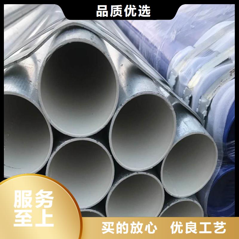 选择正规衬塑钢管厂家