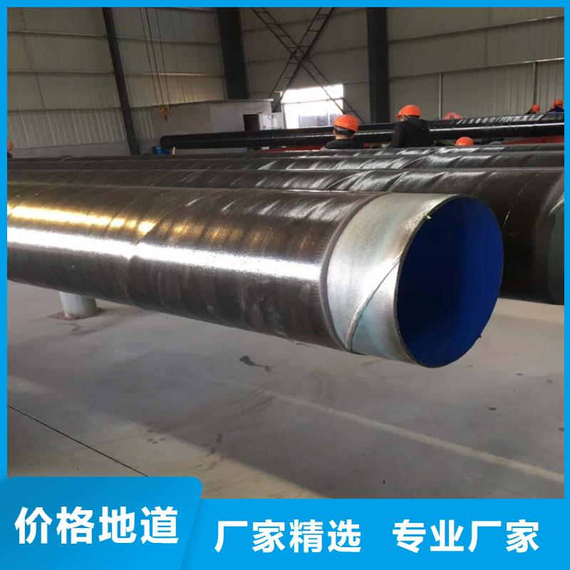 质优价廉的衬塑钢管销售厂家