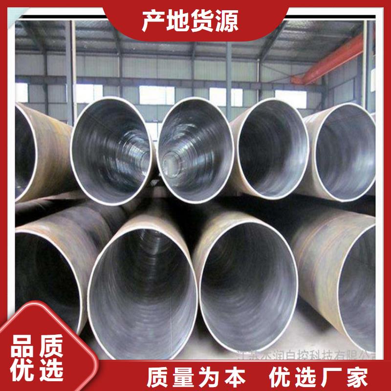 质优价廉的衬塑钢管销售厂家