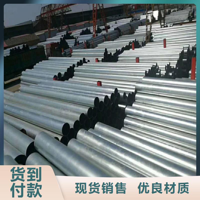 消防用涂塑复合管专业供应商价格合理