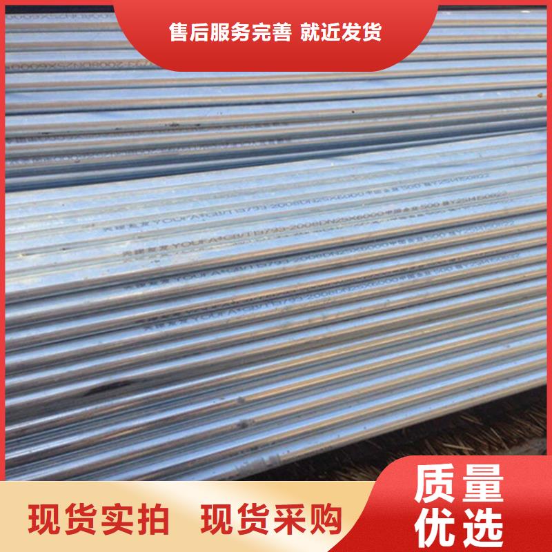 镀锌钢管实体厂家
