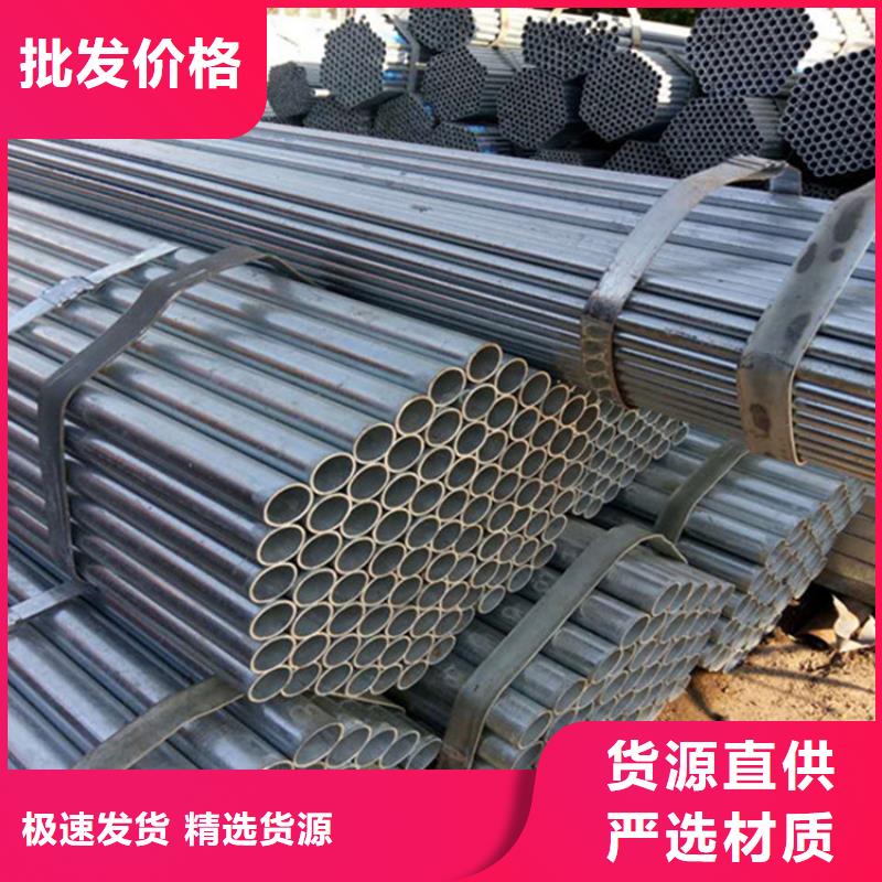 消防用涂塑复合管专业供应商价格合理