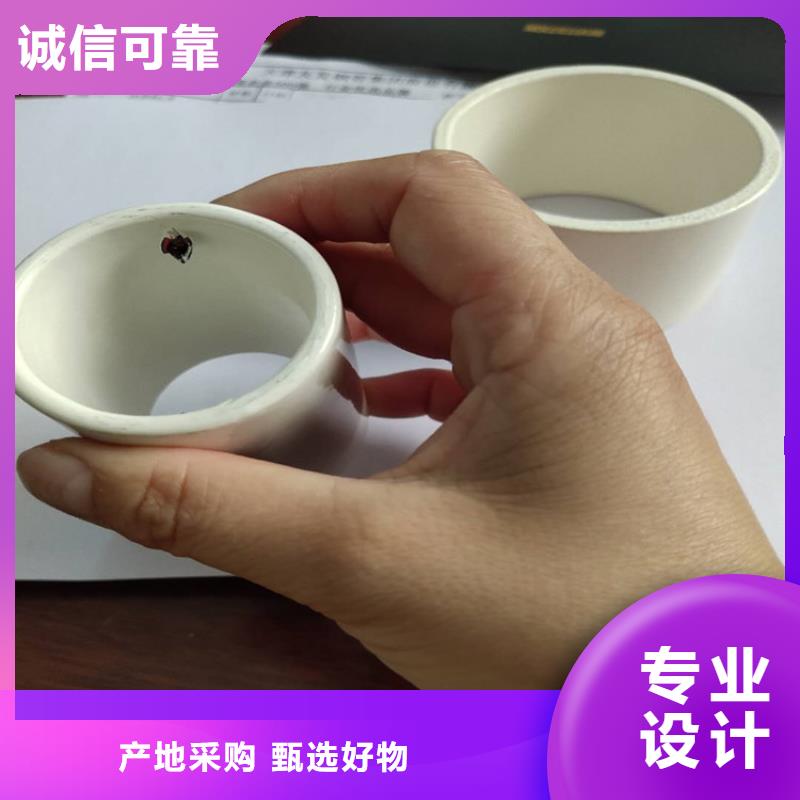 热浸塑钢管实力厂商