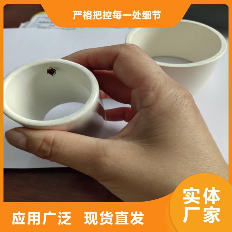 热浸塑钢管来电报价