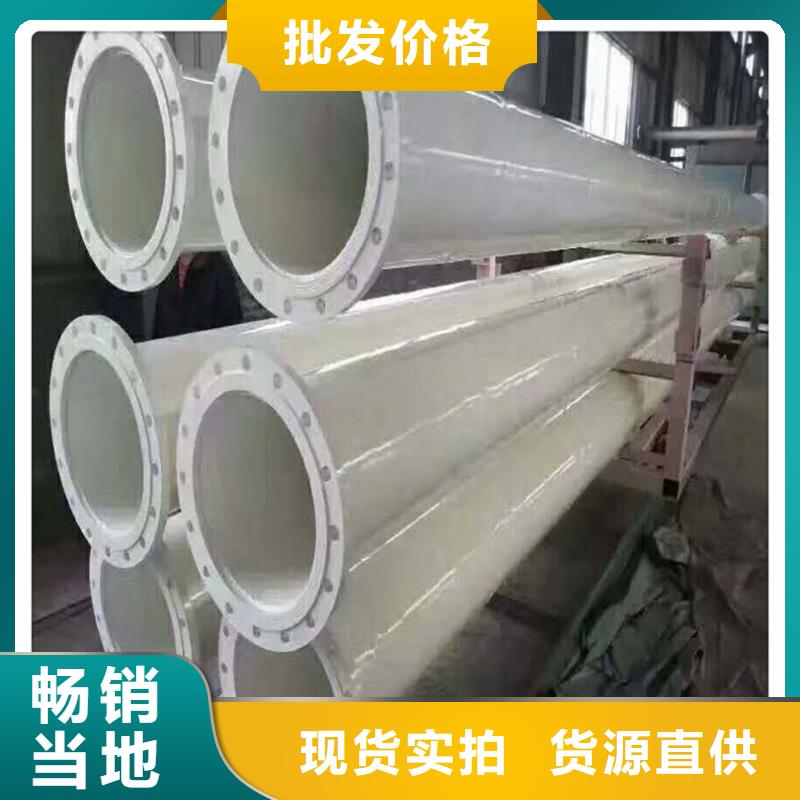质优价廉的热浸塑钢管公司