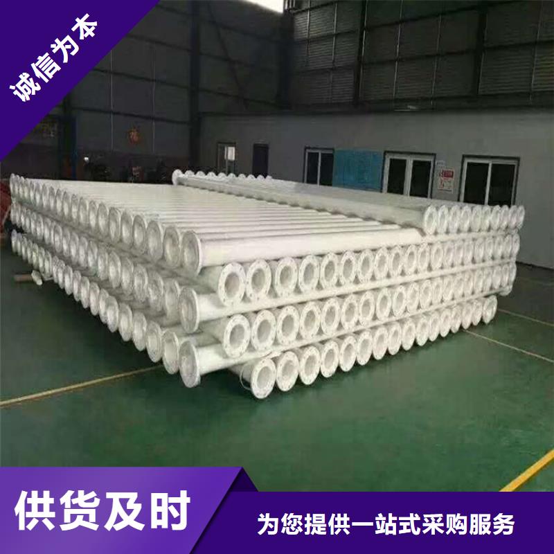 质优价廉的热浸塑钢管公司