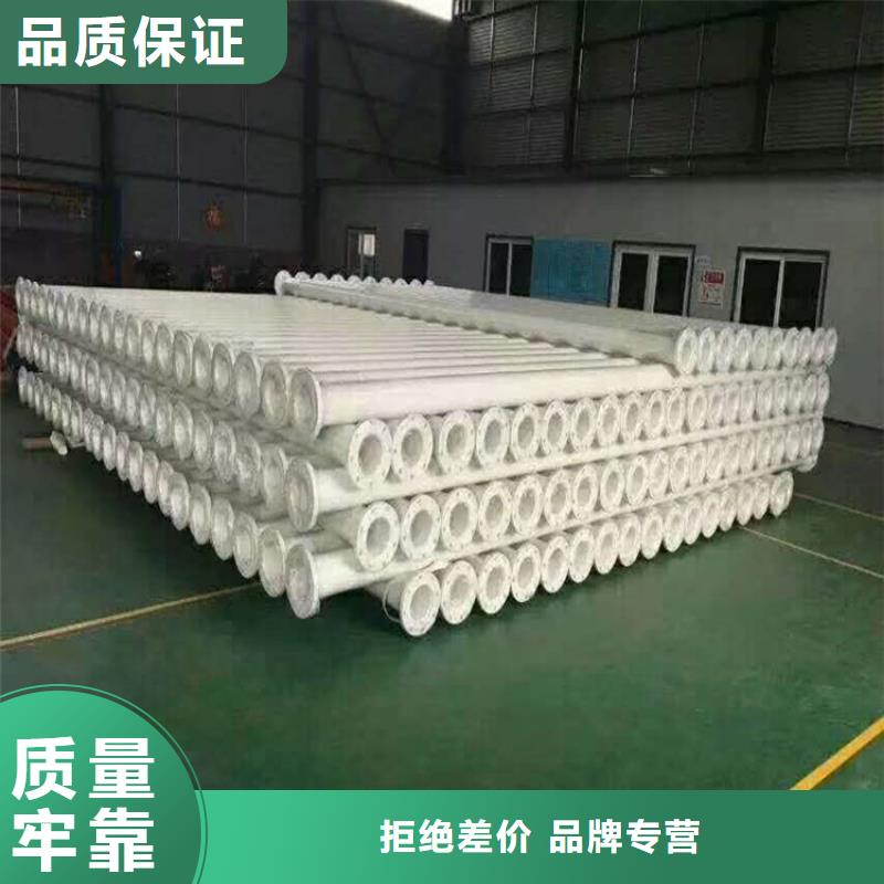 热浸塑钢管多种规格供您选择