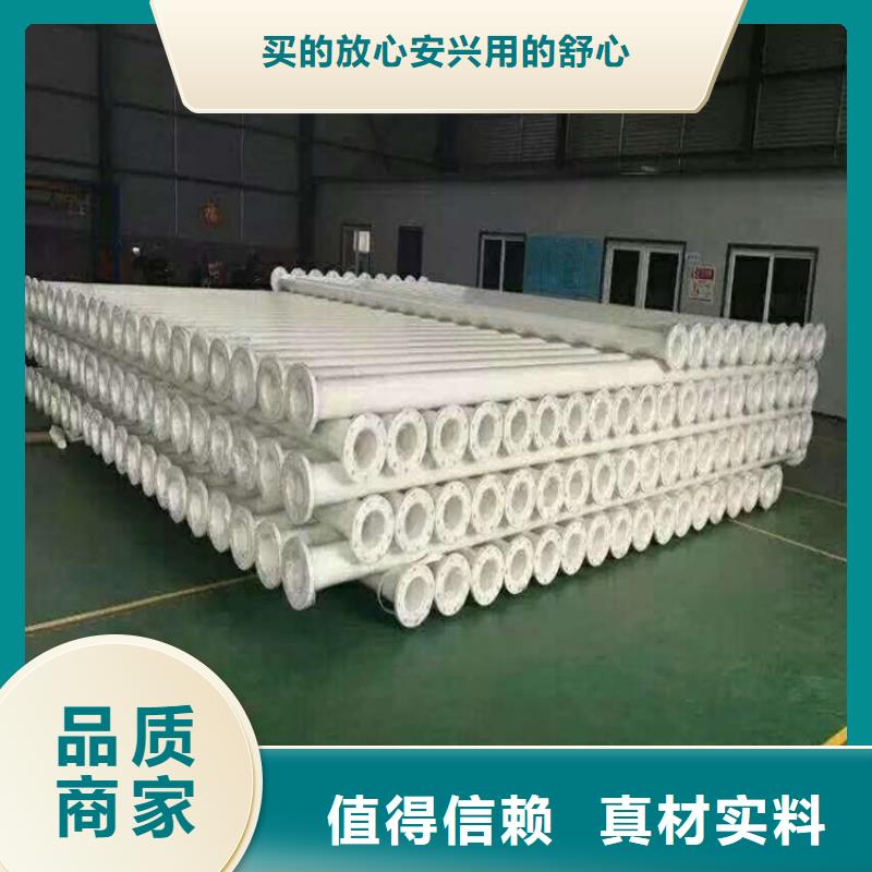 可定制的热浸塑钢管厂家