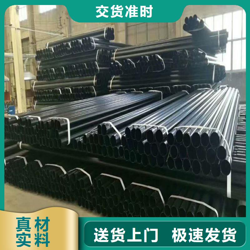 热浸塑钢管厂家批发零售