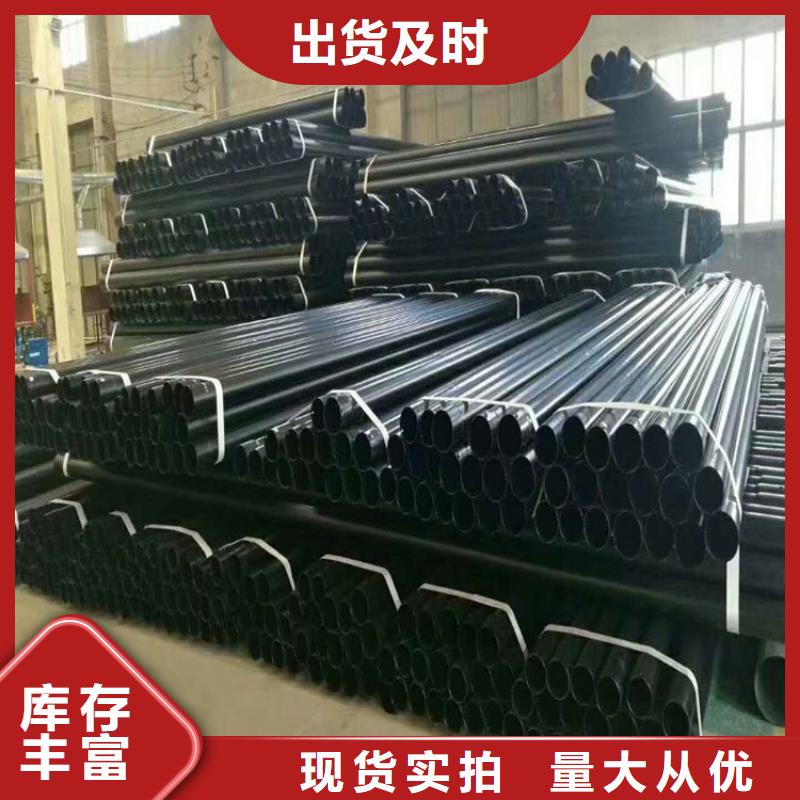 热浸塑钢管优点