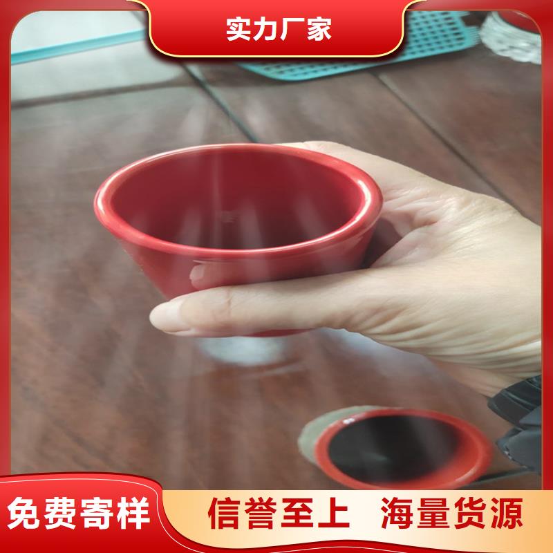 热浸塑钢管批发采购