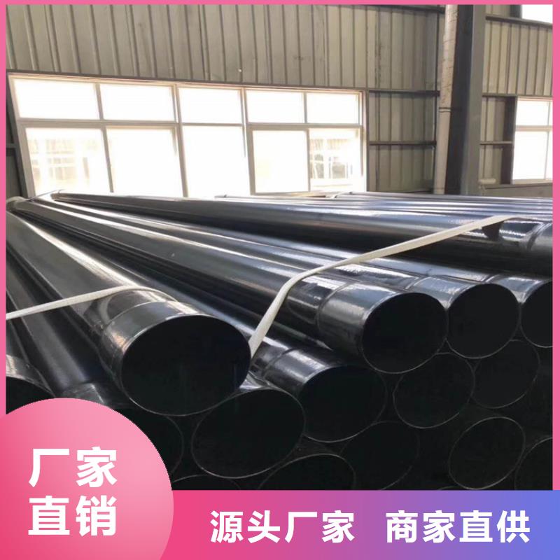 热浸塑钢管价格低交货快
