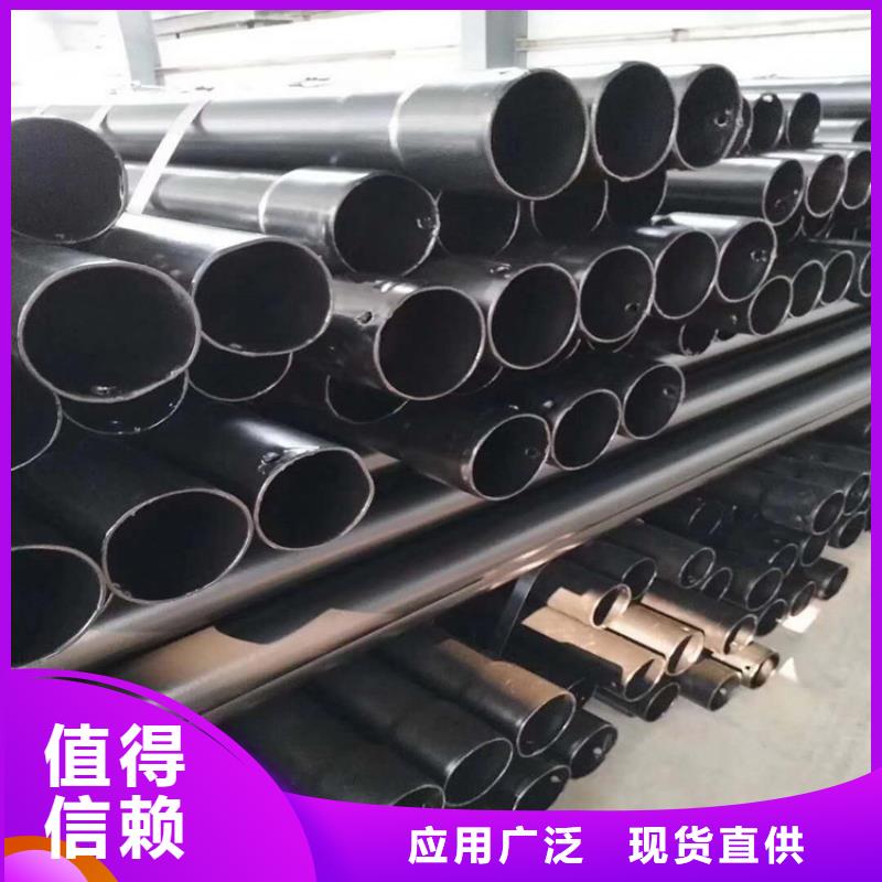 热浸塑钢管厂家已认证