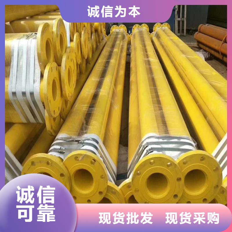 热浸塑钢管多年老厂家