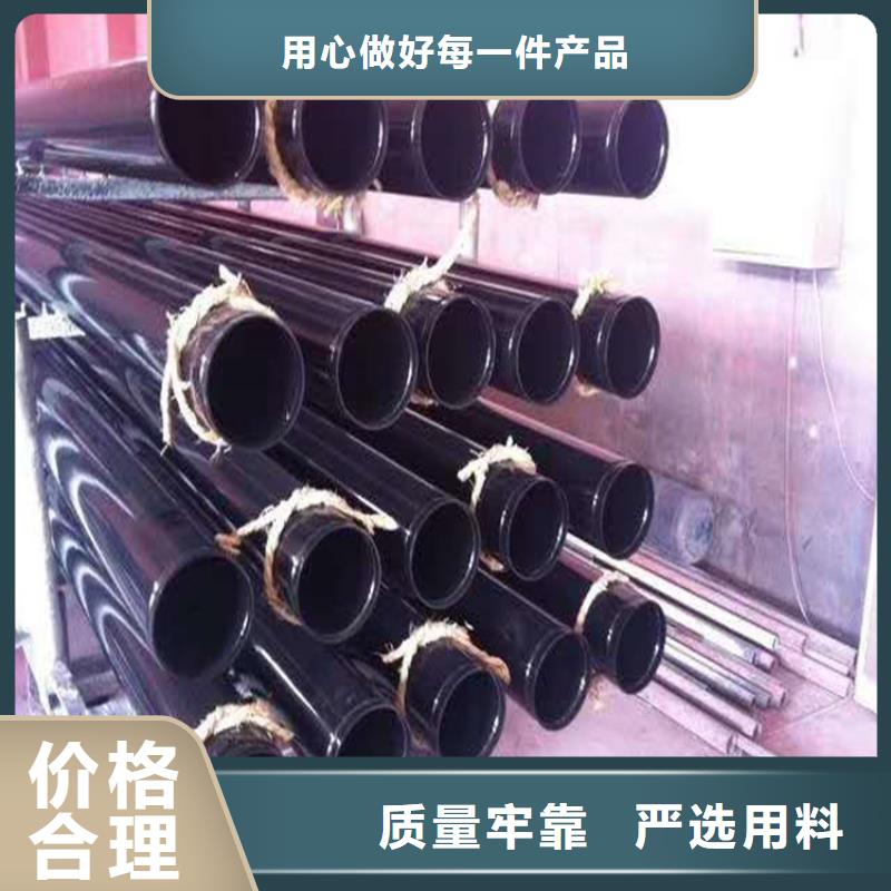 热浸塑钢管-一家专业的厂家