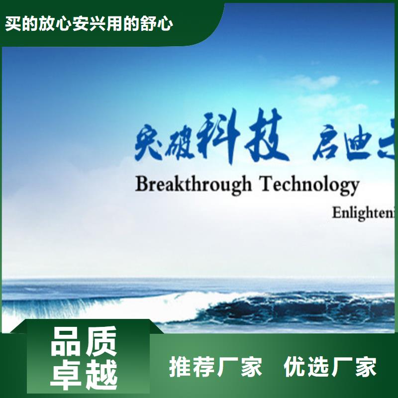 有现货的热浸塑钢管生产厂家