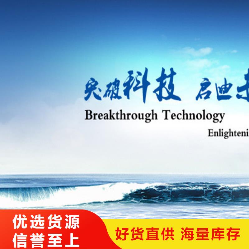 热浸塑钢管价格低交货快