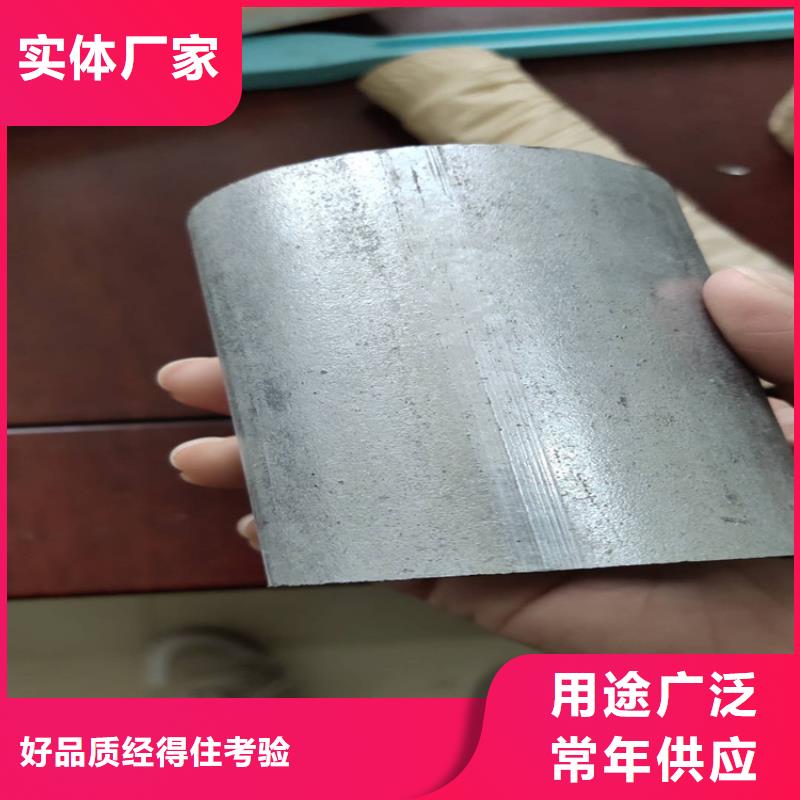 热浸塑钢管-一家专业的厂家
