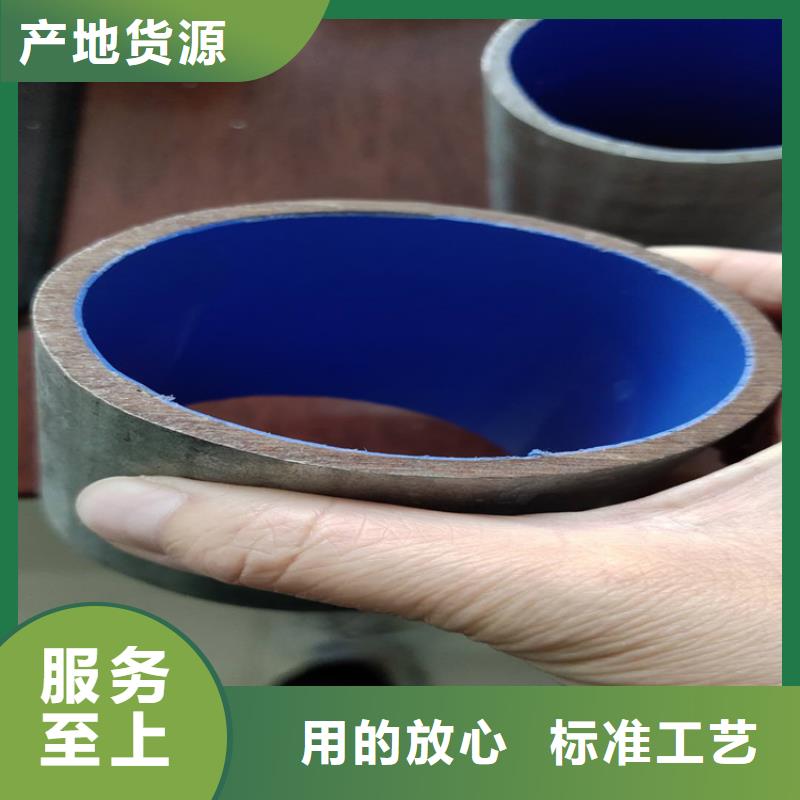 热浸塑钢管物美价廉厂家