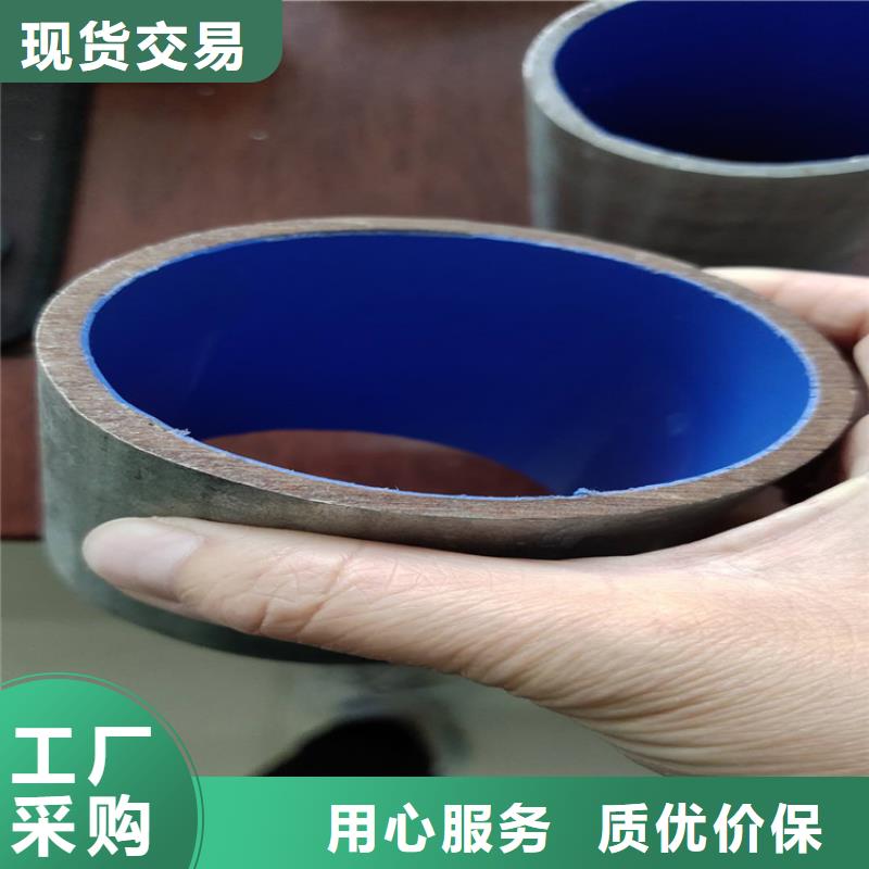 性价比高的热浸塑钢管供货商