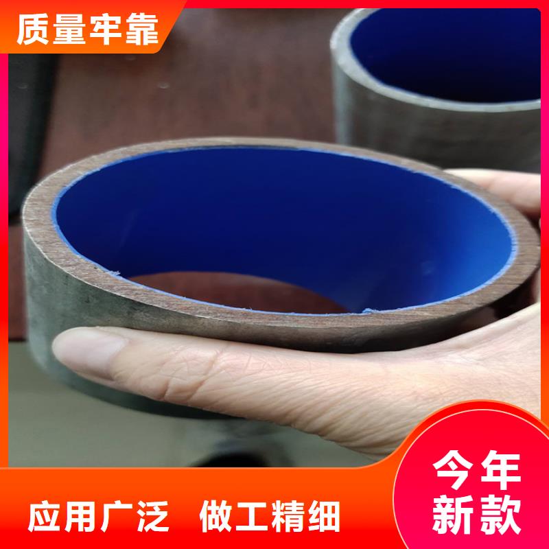 性价比高的热浸塑钢管供货商