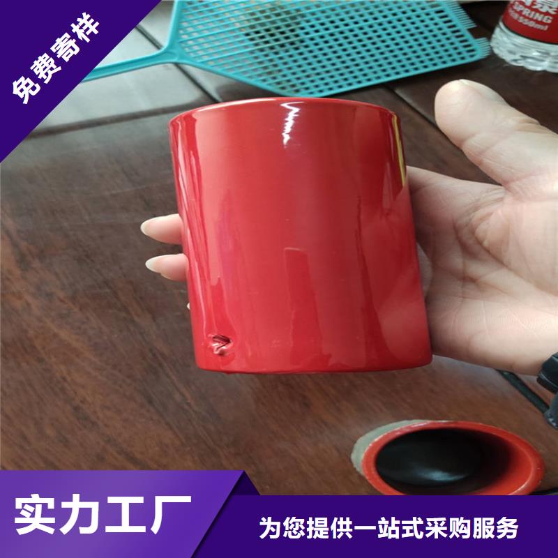 现货供应热浸塑钢管