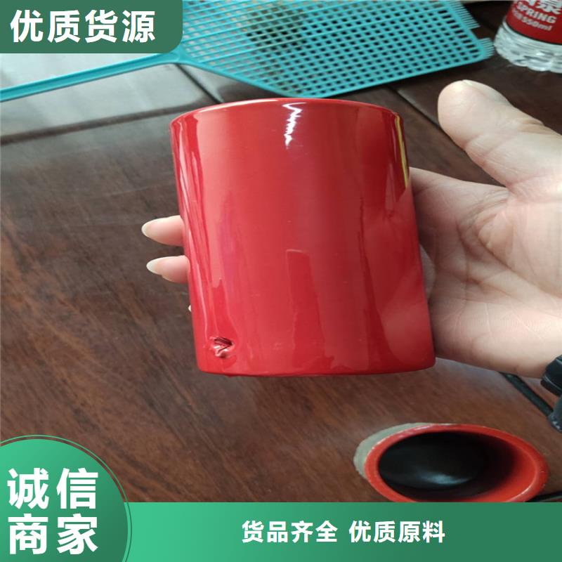 热浸塑钢管好品质查看详情
