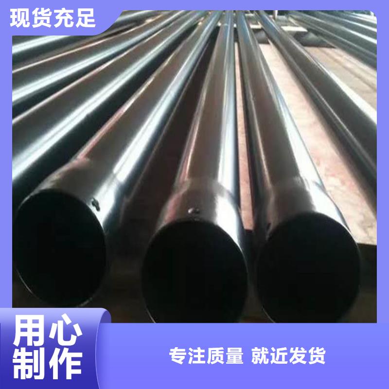 热浸塑钢管_热浸塑钢管厂家