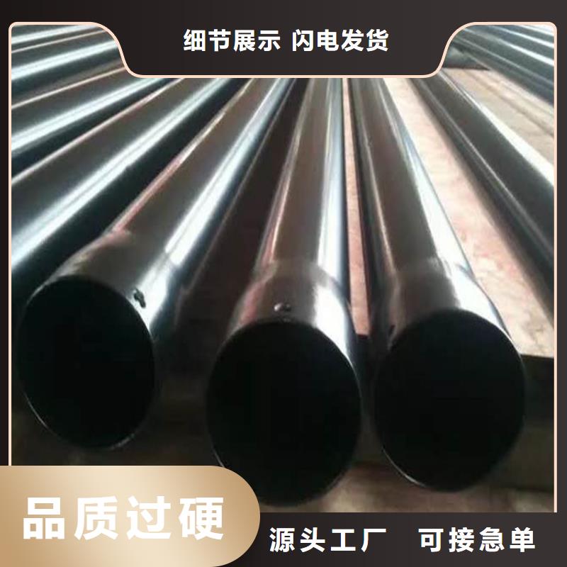 消防涂塑钢管质量可靠的厂家