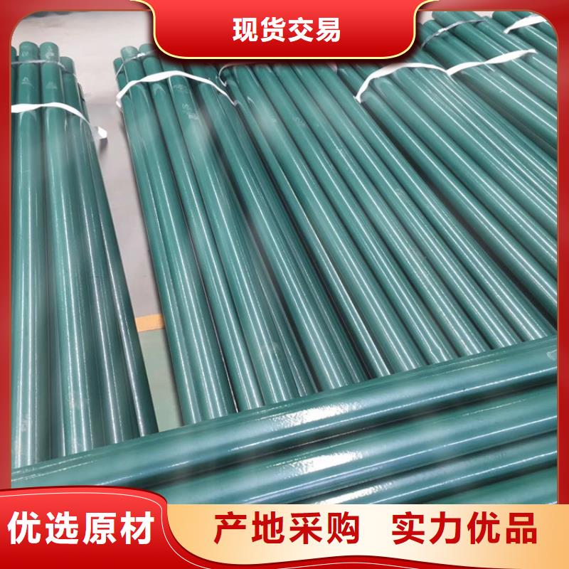 采购消防涂塑钢管必看-厂家直销
