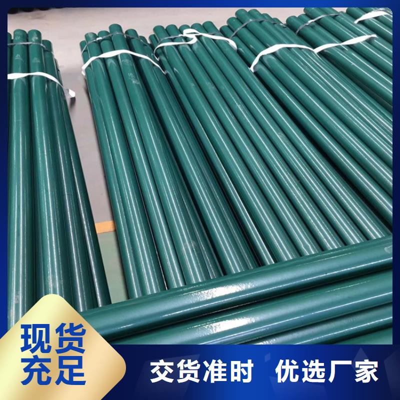 消防涂塑钢管免费定制
