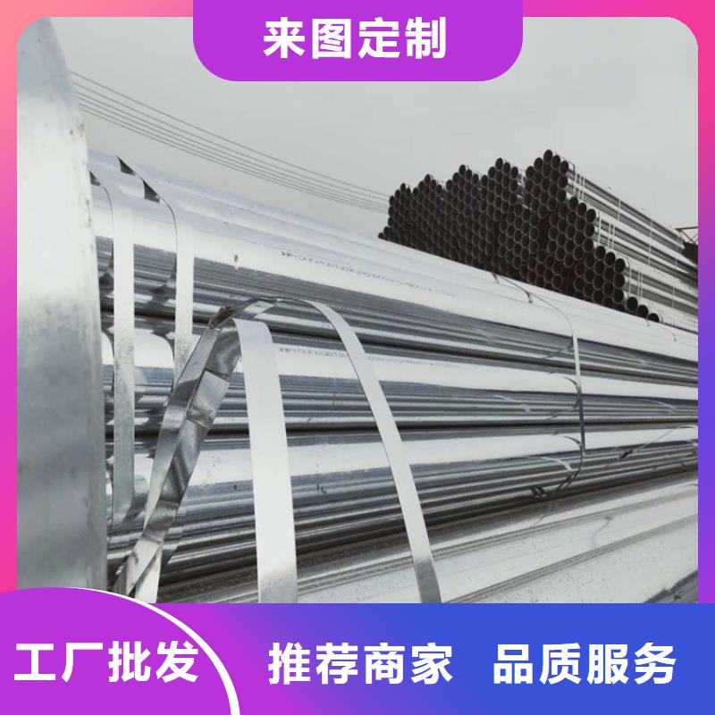 镀锌内衬不锈钢复合管现货上市